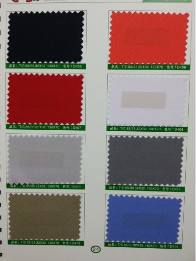 SD-DGYE   滌棉細斜  T/C  65/35  32*32  130*70 後面照